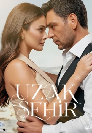 DALEKIJ GOROD 1-2 SEZON